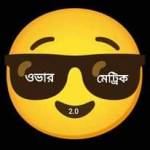 ওভার মেট্রিক 2.0 Profile Picture